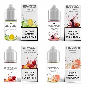 Ар BRYZGI SALT "Холодный ананас" 30-20